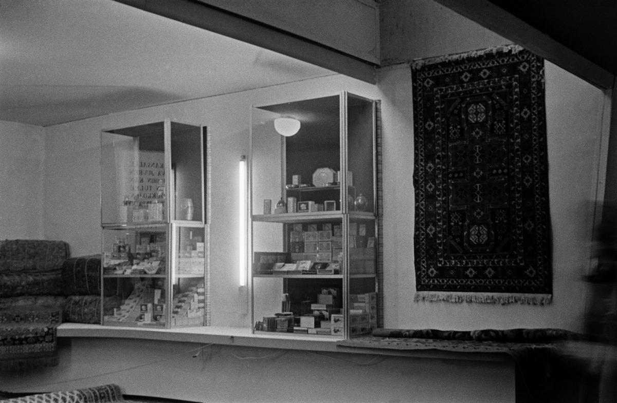 Neuvostoliiton teollisuusnäyttely.