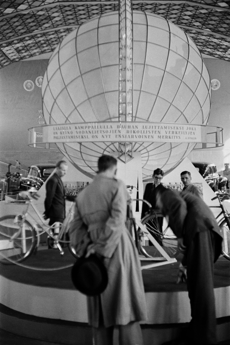 Neuvostoliiton teollisuusnäyttely.